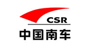 中國(guó)核建中國(guó)南車